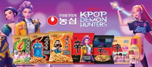 【2025 APEC】韩国美食飘香APEC会场 农心等品牌成官方赞助商