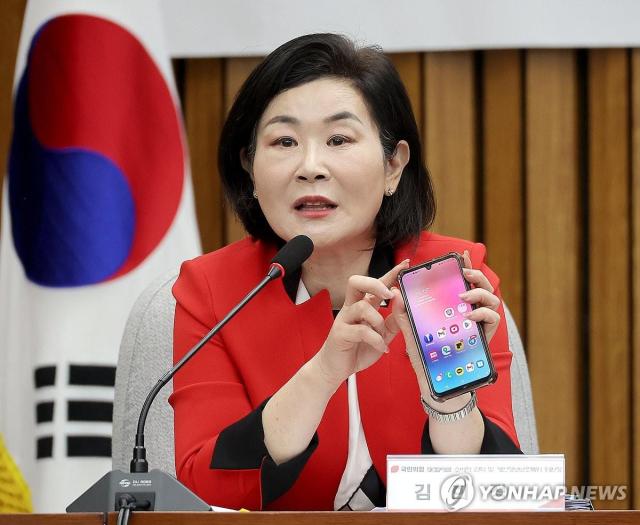 외국인 보유 토지, 서울 면적의 44% 규모…4년새 20% 증가