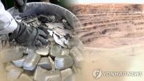 중국, AI·반도체 관련 희토류 기술·수출규제 강화