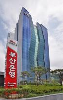 부산은행, 올해 12월 부산 내 7개 지점·영업소 통폐합