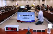 [2025국감] 국감 앞둔 빅테크, 망 무임승차·AI 저작권 동시 압박