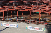 사고 여파로 멈춘 현장 289곳…이재명 정부 들어 공사 중단 급증