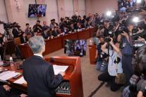 [2025국감] 조희대 대법원장 증언대에 세운 예 찾기 어려워