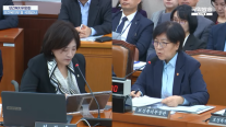 [2025 국감] 최보윤 의원 외국인 건강보험 부정수급 5년 만에 증가…중국인 비중 70% 넘어