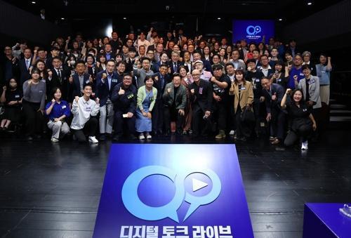 김용범 정책실장 부동산 시장 감독 조직 신설 포함한 대책, 이번 주 발표