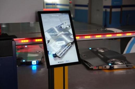 카카오모빌리티, 대통령이 극찬한 국내 최초 로봇발레 주차 상용화