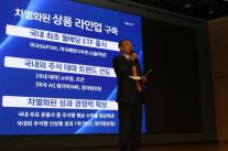 조재민 신한운용자산 대표 ETF 카피 문제…삼성·미래에셋운용, 동반 성장 외면 