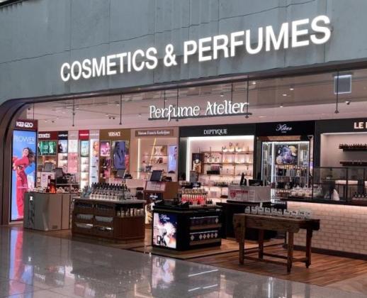 经济萧条刺激微奢消费 口红香水撑起精致生活