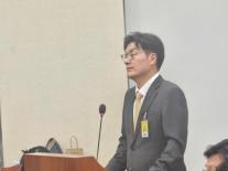 [2025국감] 국감서 지적된 쿠팡 노동환경, 정종철 대표 퇴직금 기준 원복