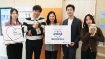 [데일리 증권 브리프] 키움증권, 사회적 기업 포인핸드와 끝까지 키움 캠페인 실시 外