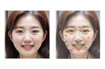 LG생활건강, 비전 AI 기술로 얼굴 부위별 노화 속도 규명 