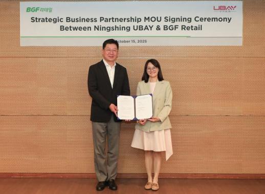 CU携手宁兴优贝 推动自有品牌进军中国市场