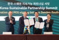 HD현대일렉트릭·히타치에너지, HVDC 양해각서 체결...에너지 고속도로 사업 주도