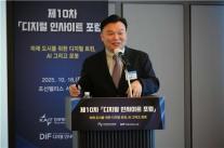 네이버, 휴머노이드 로봇 연말 공개 예고…1784 사옥서 커피 배달