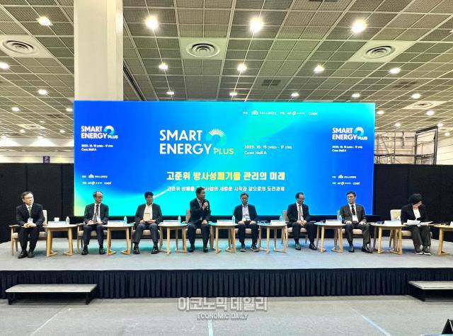 건설보다 관리가 숙제…고준위 폐기물, 원전 산업의 새 변곡점