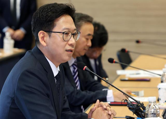배경훈 부총리, SKT·LG유플러스 CEO 긴급 회동…KT는 빠져