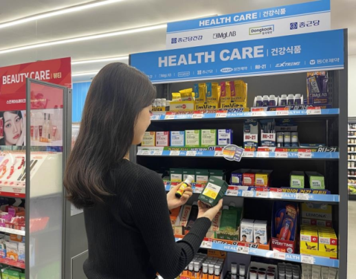 GS25进军健康食品大市场 以小包装精准把握消费心理