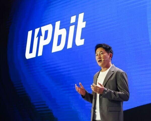 업비트, APEC CEO 서밋 파트너 참여…오경석 대표 디지털 금융 미래 기조연설