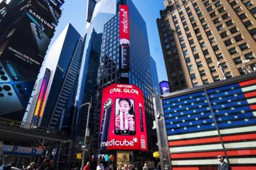  关税难挡韩妆热！上月对美出口强势反弹