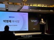 삼성자산운용, KODEX 코리아소버린 AI ETF 출시…코스피 5000시대 여는 상품 