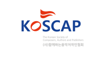함저협, 음저협에 반박…유튜브 사용료, 권한 없이 징수해 임의 분배