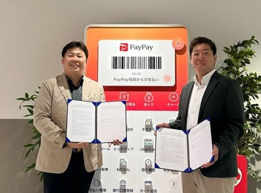 네이버페이로 韓서 통했다…애드팝콘, 페이페이 업고 日 시장 공략