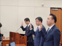 [2025국감] 이찬진 국감 데뷔전...금융사 보안·금융소비자 보호·내부통제 등 현안 쏟아져