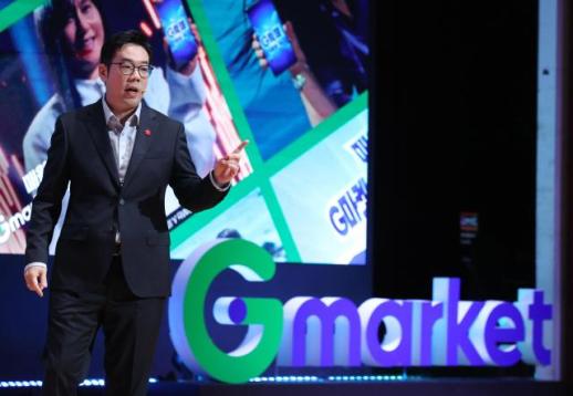 Gmarket明年砸7000亿韩元 推进全球化+AI化双引擎战略