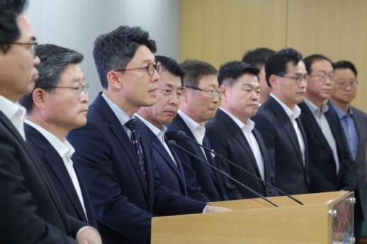 서울 15개 구청장 10·15 부동산 대책 철회하라…지방자치·재산권 침해 반발