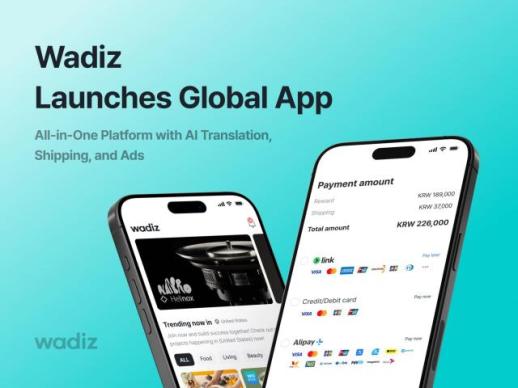 Wadiz以众筹为桥 开启韩中创新合作新篇章