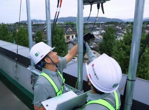 2만 인파 몰리는 APEC, 끊김 없다…LG유플러스, 통신 품질 총력 대응
