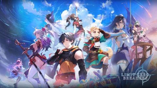 엔씨 리밋 제로 브레이커스, 도쿄 찍고 파리로…글로벌 눈도장 쾅