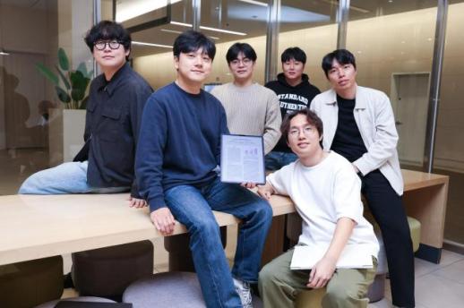 LG유플러스 AI 익시젠, 세계 최고 AI 학회 EMNLP서 기술력 입증