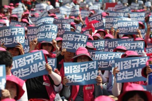 韩国60岁以上非正式工超300万 活到老干到老成为现实