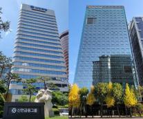 신한·KB국민銀, 실적부터 연금까지 전면전…리딩뱅크 승자는?