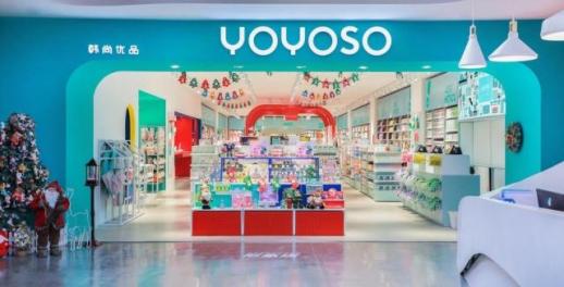 落地明洞对标大创！韩尚优品布局韩国市场