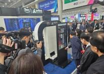 메가존클라우드, FIX 2025서 대구·경북 맞춤형 AI 전략 제시