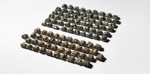 [증도가자 문화재 지정] ①증도가자 문화재 지정 외면 국가유산청은 어느 나라 기관?