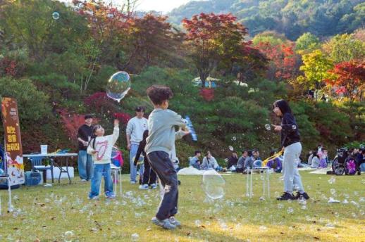 한컴그룹 청리움, 자연 속에서 힐링…가을 축제로 소통과 화합 다져