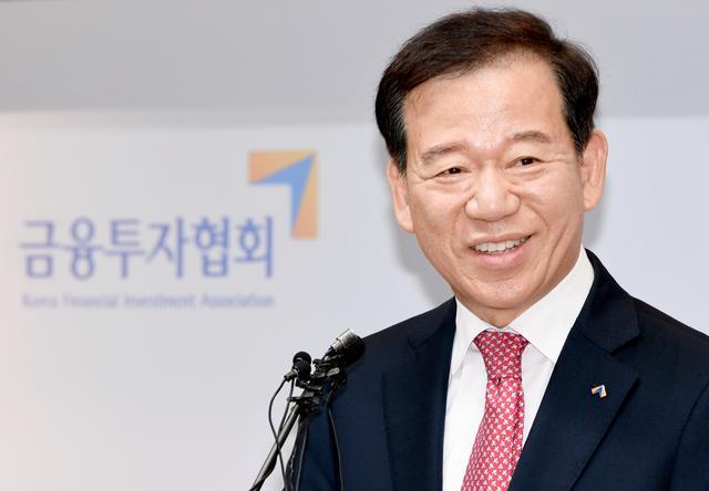 [2025국감] 금투협, 현직 회장 7억·전임 황제 예우…11년 종합검사 공백 논란