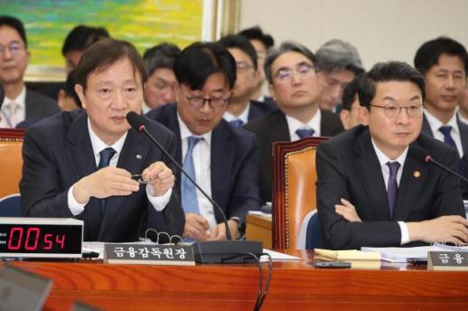 [2025국감] 이찬진 새마을금고 등 감독 일원화 必…3분의 1은 통폐합해야