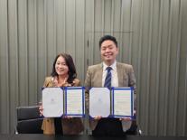 금융과행복네트워크, 국제디지털자산위원회와 업무협약 체결