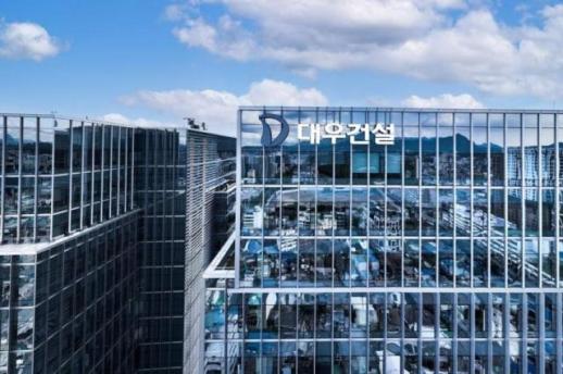 10대 건설사, 10년 새 임원 25% 줄였다… 여성 임원은 19명, 비율은 3.6%