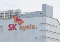 SK하이닉스, 3분기 영업익 11조3800억...전년比 62% 증가