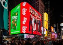 빼빼로데이를 글로벌 기념일로…롯데웰푸드, 글로벌 통합 마케팅 전개 