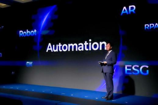 삼성중공업, 조선소에 자동화 플랫폼 S-EDP 적용...2030년 자동화율 2배 확대