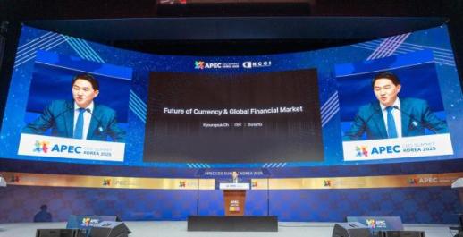 [2025APEC] 오경석 두나무 대표, APEC서 블록체인 금융 질서, 한국이 주도할 기회