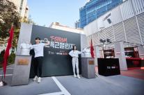 SKT, 넷플릭스 피지컬: 아시아와 협업…성수 T팩토리서 체험형 팝업 전시