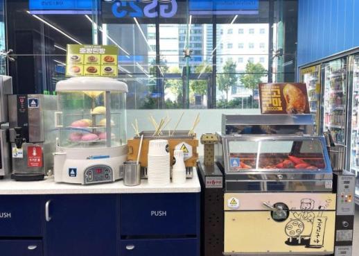 寒潮提前来袭催热暖经济 韩国零售业打响冬日商战