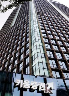 키움증권, 3분기 영업이익 4089억원...전년比 52.6%↑